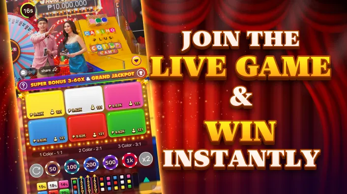 Peryagame mobile gaming platform